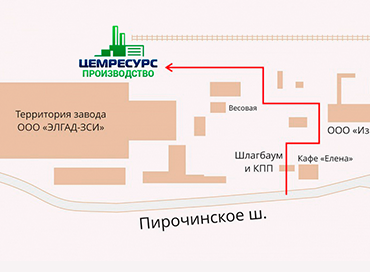 Схема проезда на производство по территории промзоны